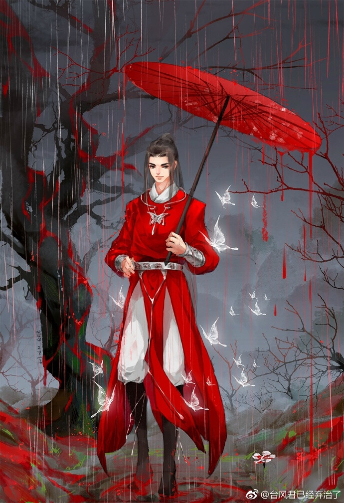 天官赐福 墨香铜臭