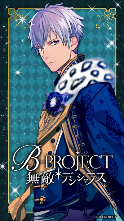 B-project 野目龙广