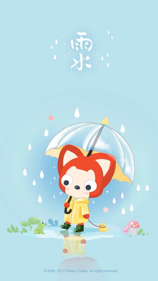 阿狸二十四节气 雨水