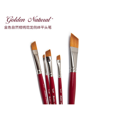 Golden Natural 金色自然短柄尼龙合刷2006s系列平头笔