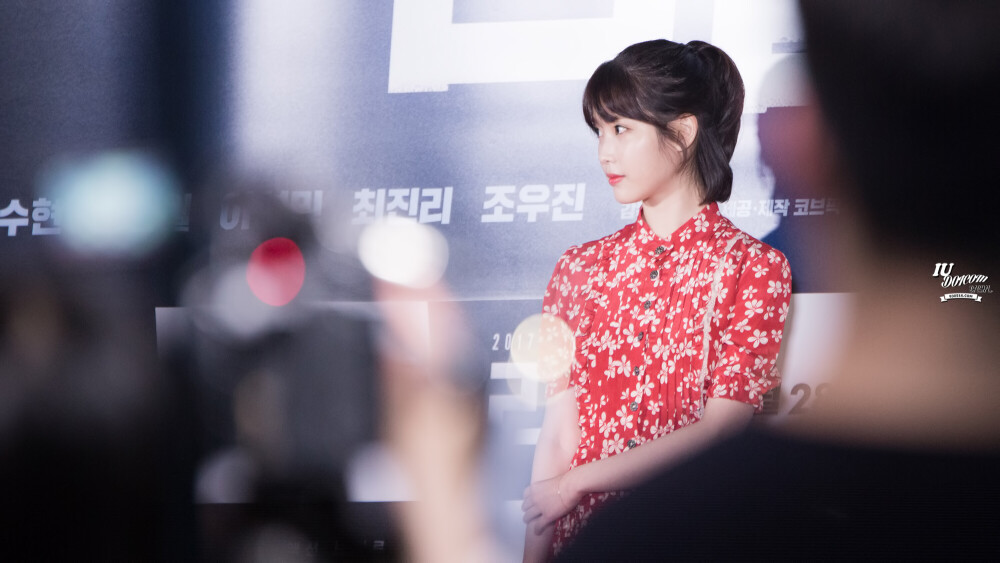 IU Real VIP试映会饭拍 cr.IUdotcom 资源:伊芷