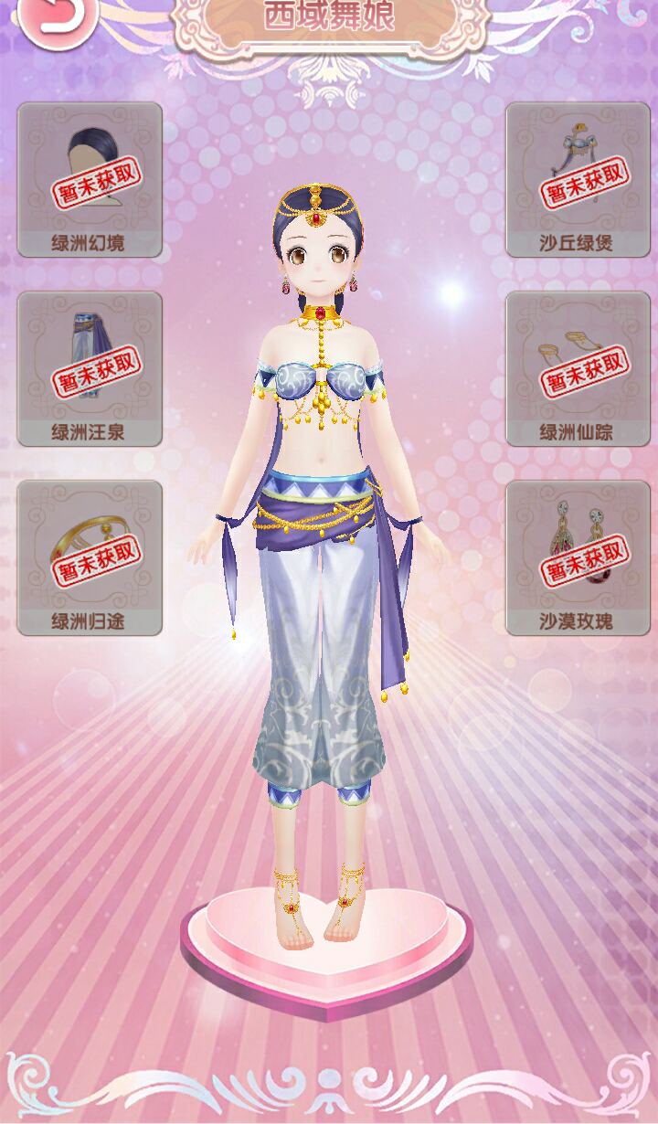 1 - 堆糖,美图壁纸兴趣社区