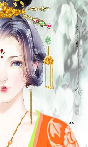 〔 古风美人 〕 作者'  对弈丶