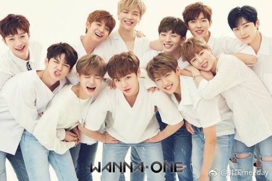 wannaone