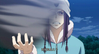 狐妖小红娘 梵云飞