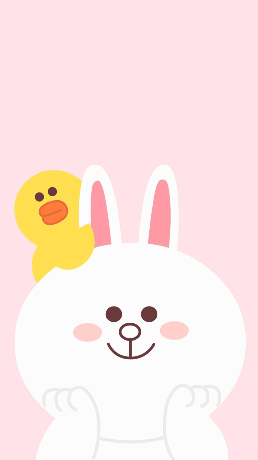 line friend