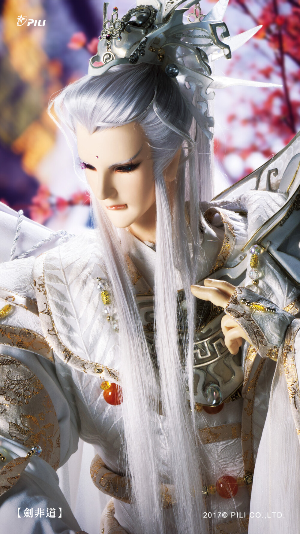 霹雳官方手机壁纸剑非道