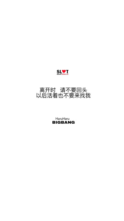  权志龙GDRAGON#bigbang#原创高清手机壁纸#微博:ORIGINAL-DESIGN-SUMMERNICKYCOM#iPhone#安卓#锁屏#桌面#黑白壁纸