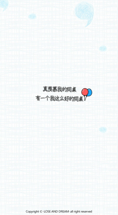 壁纸 文字 平铺 锁屏
by废话少