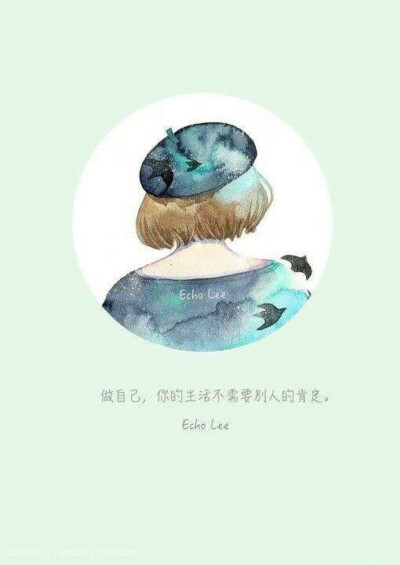 唯美