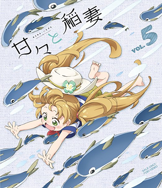 《天真与闪电》 Blu-ray&DVD5