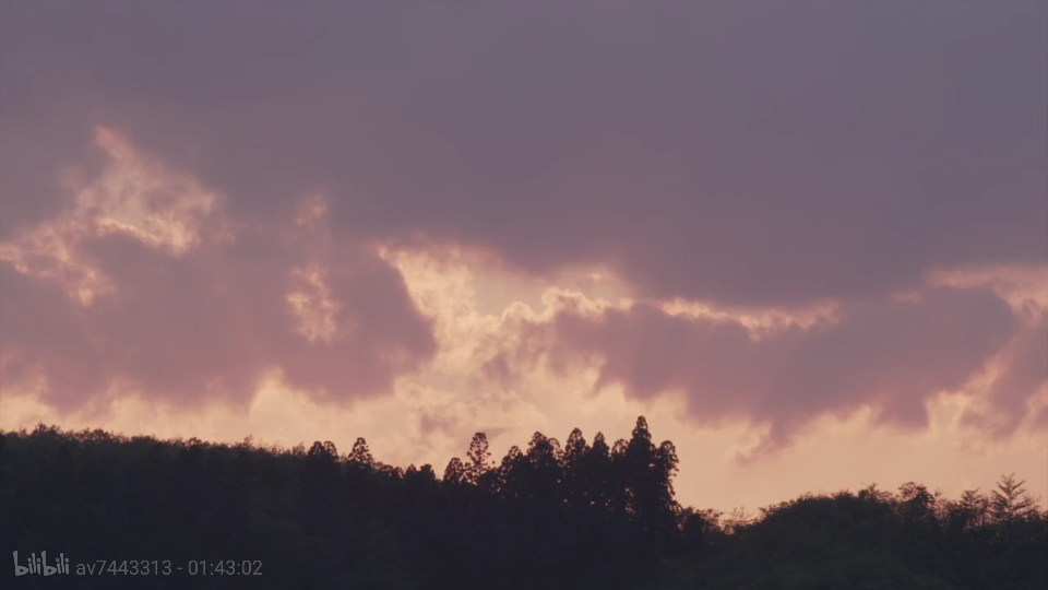 山林和天空