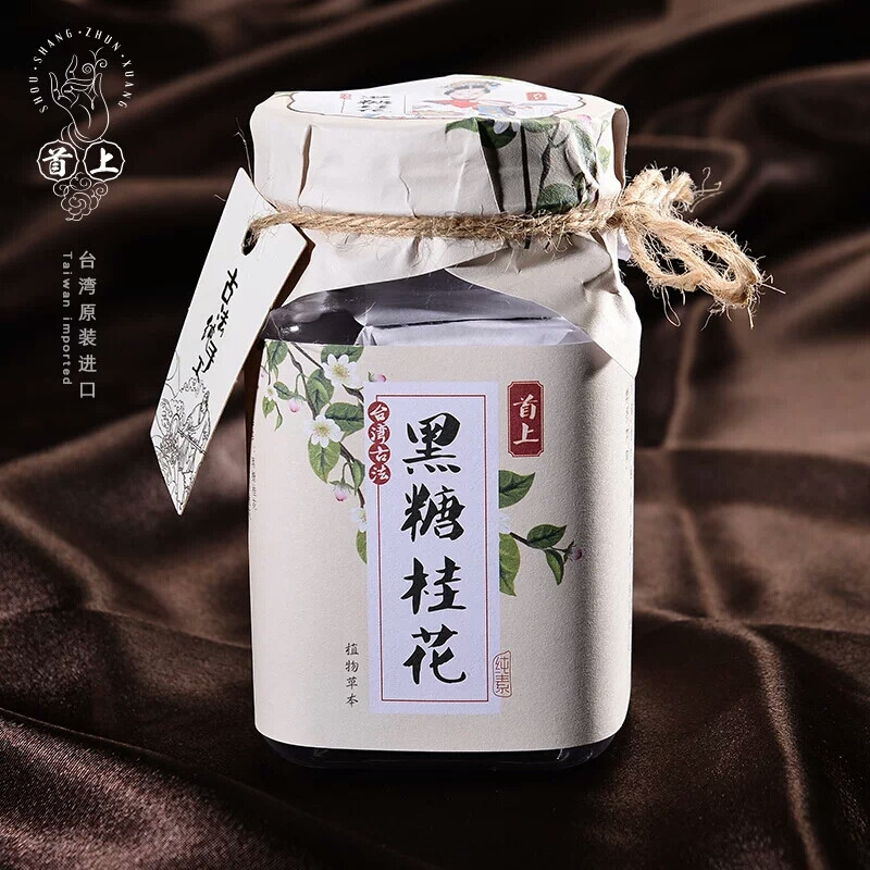 桂花黑糖块
古法手工黑糖姜茶红糖姜母茶
60.00