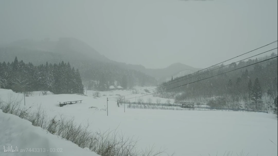 雪景