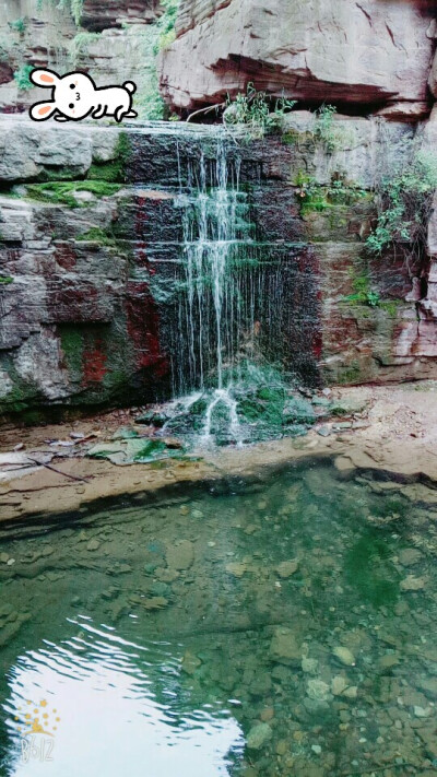 河南万仙山