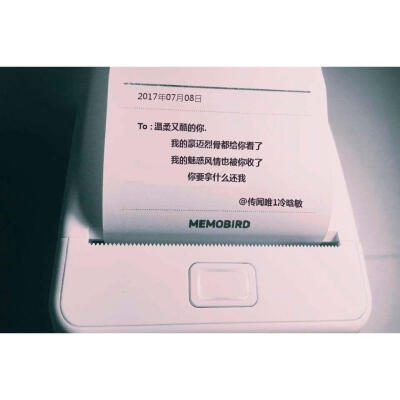 第一行：最长12字符
第二行：最长12字符
第三行：最长12字符
首行：名字
末行：名字（最长14字符）