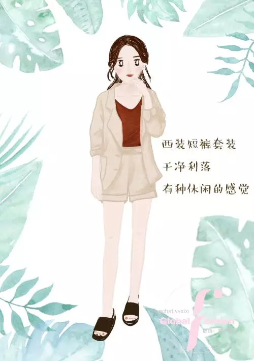 日系穿搭。单纯喜欢这种风格，所以收藏参考一下(截自公众号全球时尚)