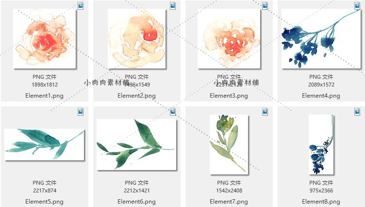 水彩清新蓝色系花卉绣球植物装饰PNG设计素材png223