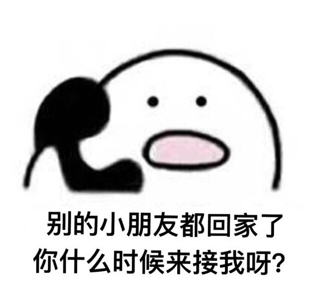 #原图精选# 打电话这套图再补几张~歪歪歪？？？ ​​​​