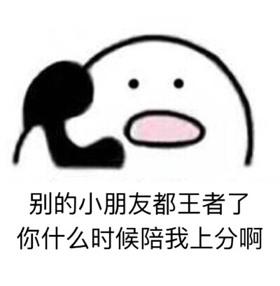 #原图精选# 打电话这套图再补几张~歪歪歪？？？ ​​​​