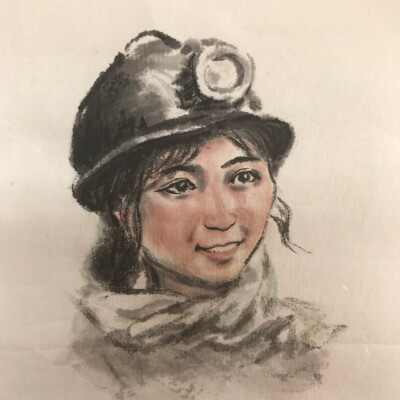 中国水墨画 女矿工 人物