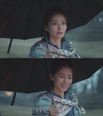 《欢乐颂2》