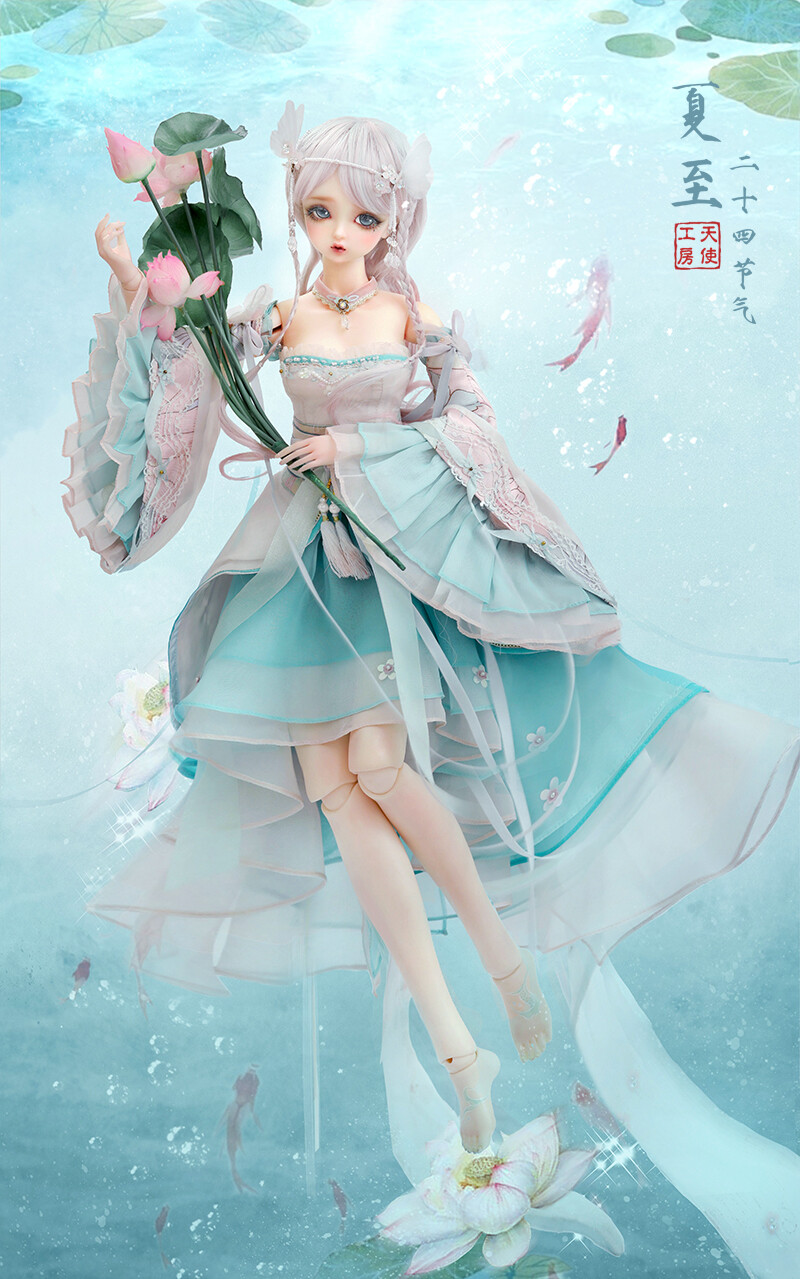 {二十四节气 夏至}日本 动漫 SD娃娃 BJD 玩具 人偶 美男 帅哥 壁纸 萌物 头像