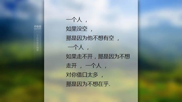 张爱玲