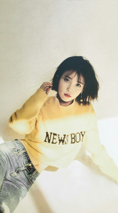 IU