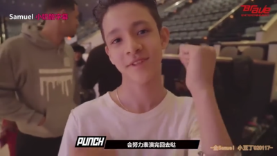 金Samuel punch