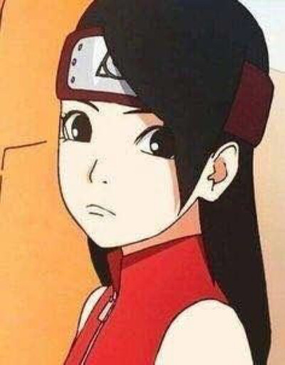 Sarada