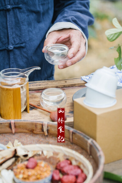 祛湿健脾茶