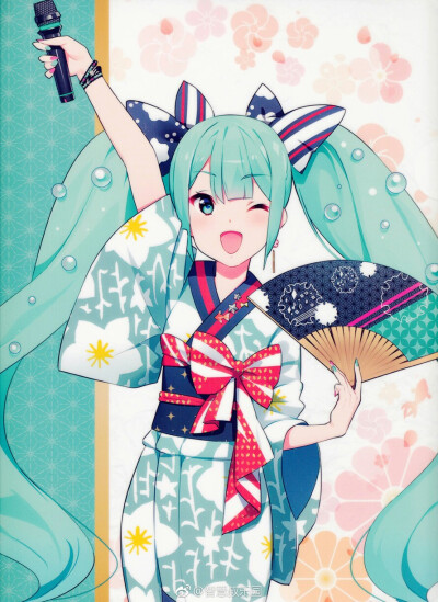 初音