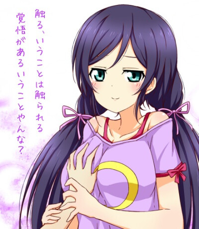 希