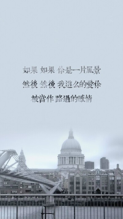 感人句子