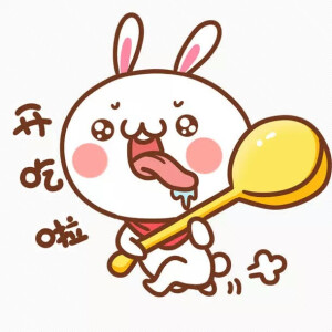 Q版素材