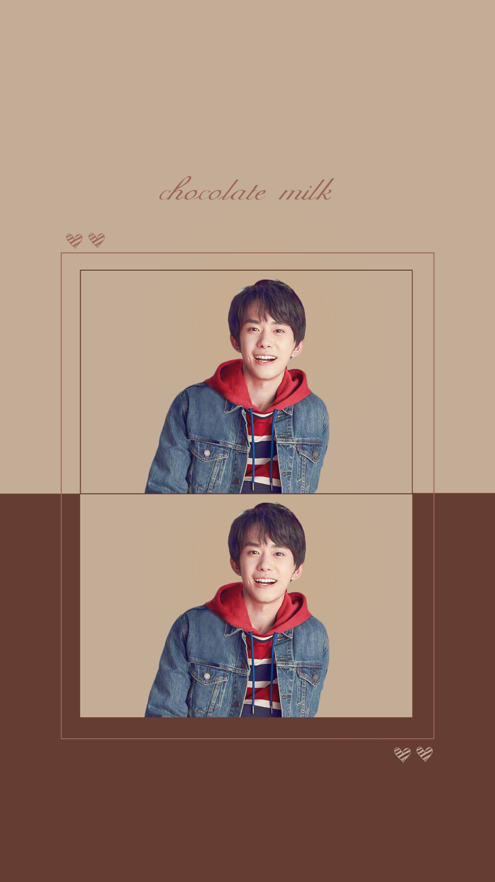 壁纸 甜甜的崽呀