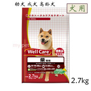 日本代购WellCare柴犬健肤美毛眼睛肠胃大脑健康干狗粮2.7kg