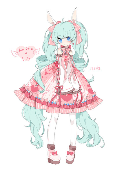 初音