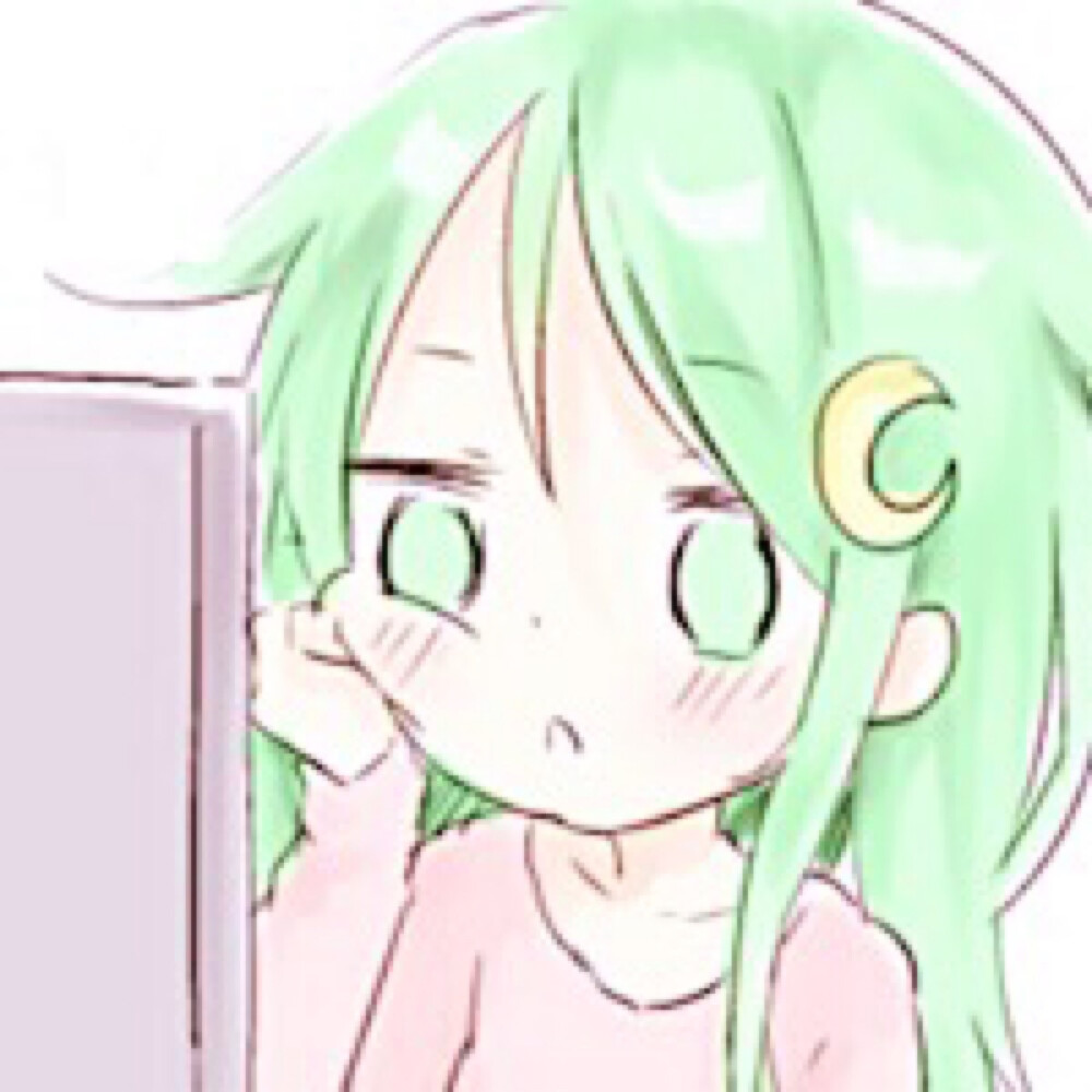 
我喜欢你胜过削好的水果周末的零食延后的死线冰镇西瓜正中间的那一口肆无忌惮的赖床和空调房里盖棉被的感觉但我就是不敢告诉你 