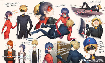 miraculousladybug,瓢虫少女，瓢虫雷迪，玛丽娜，黑猫诺儿，——knowyourmeme