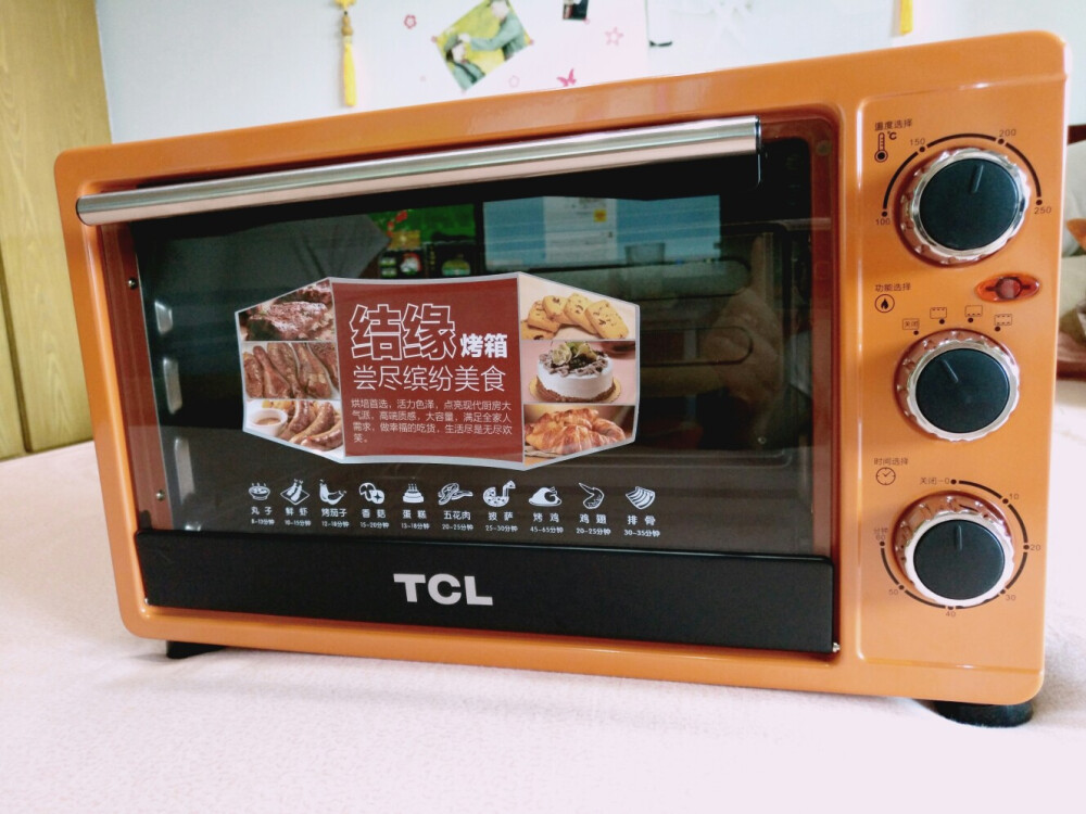 感谢馥绿德雅爸爸60周年活动翻牌子
我一定会好好的用，开始厨房小能手模式