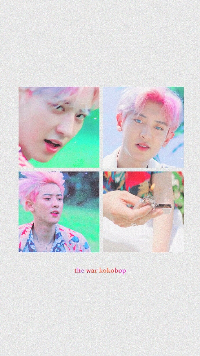 #朴灿烈请给一顿饭show##朴灿烈#【截图】【strawberry】170711 EXO THE 4TH ALBUM预告 THE WAR 壁纸