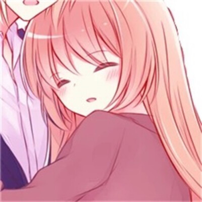 萌媛媛≈情侣头像