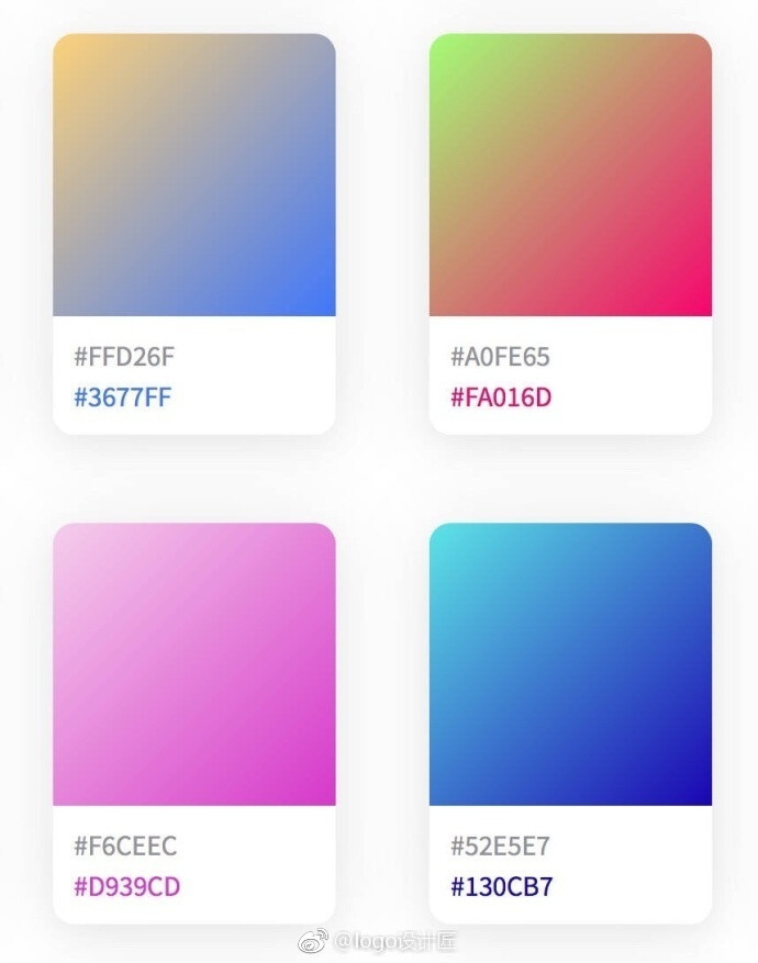 #实用素材# 时下最流行的渐变配色 收藏，转需~ ​​​​