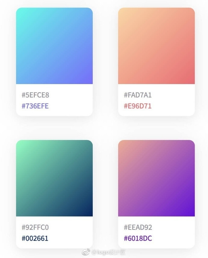 #实用素材# 时下最流行的渐变配色 收藏，转需~ ​​​​