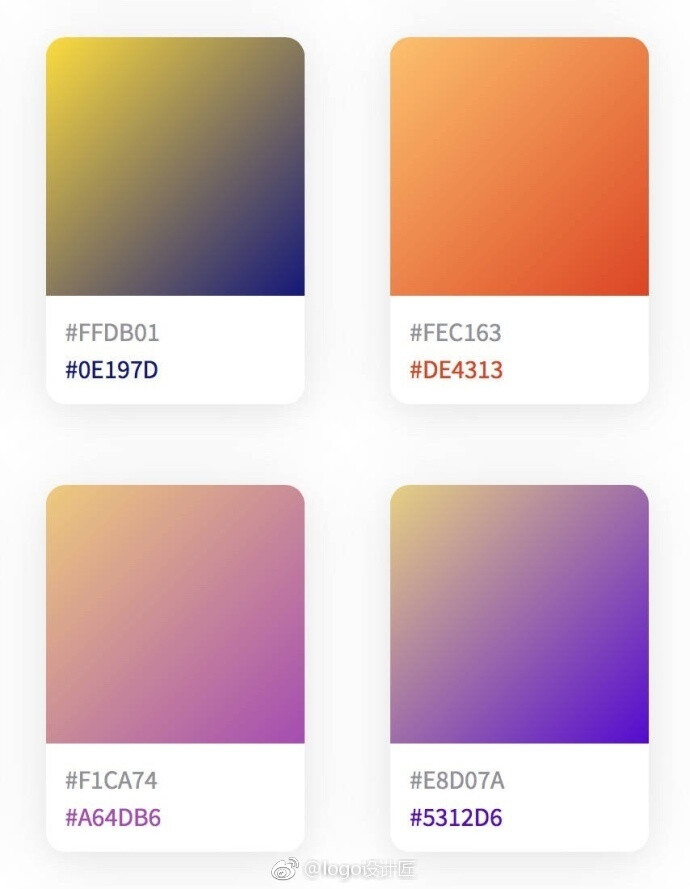 #实用素材# 时下最流行的渐变配色 收藏，转需~ ​​​​