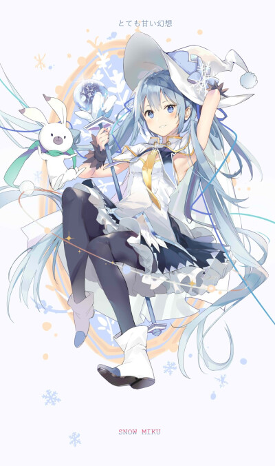 MIKU