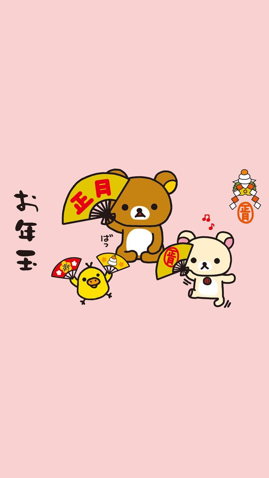 iPhone 壁纸 轻松熊 rilakkuma