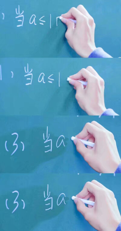 我们的少年时代 尹柯